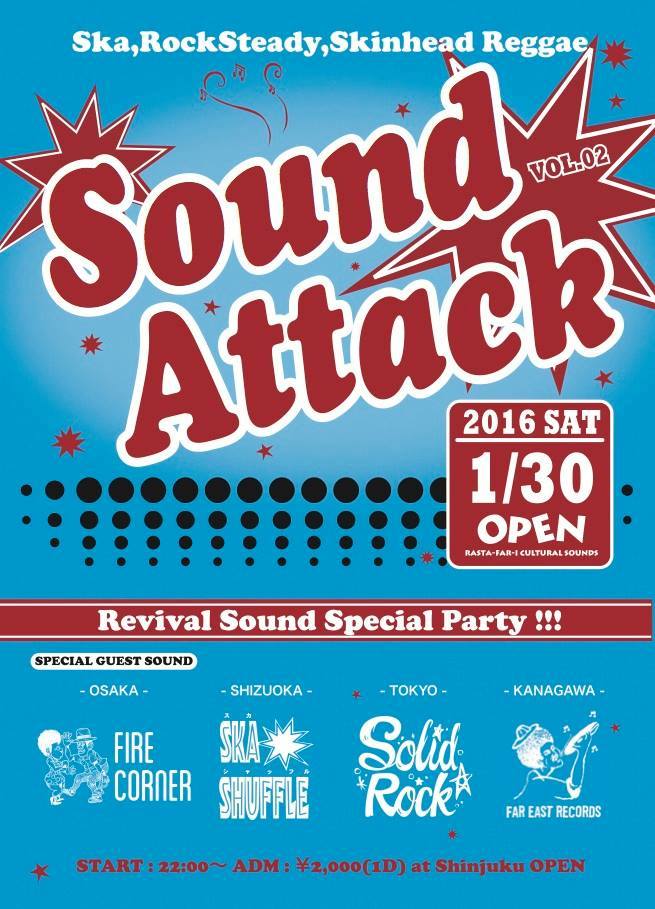 SOUND ATTACK