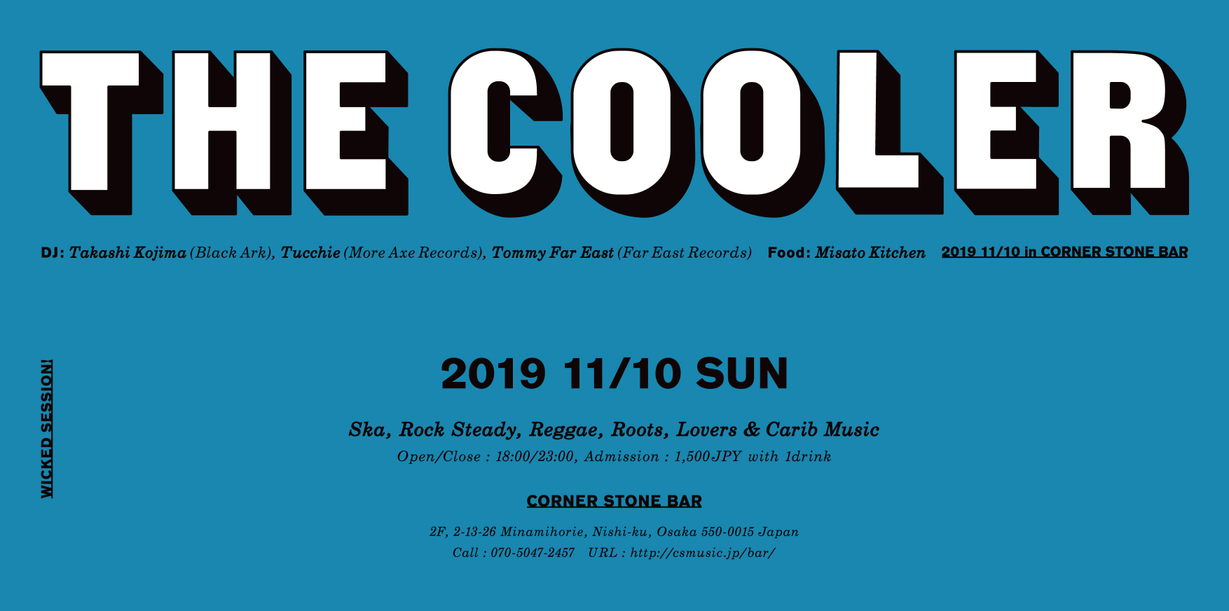 COOLER