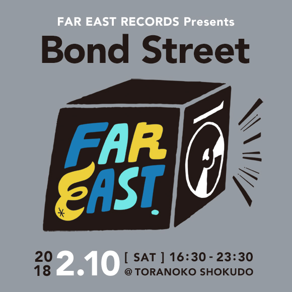 bondstreet_180210.jpg