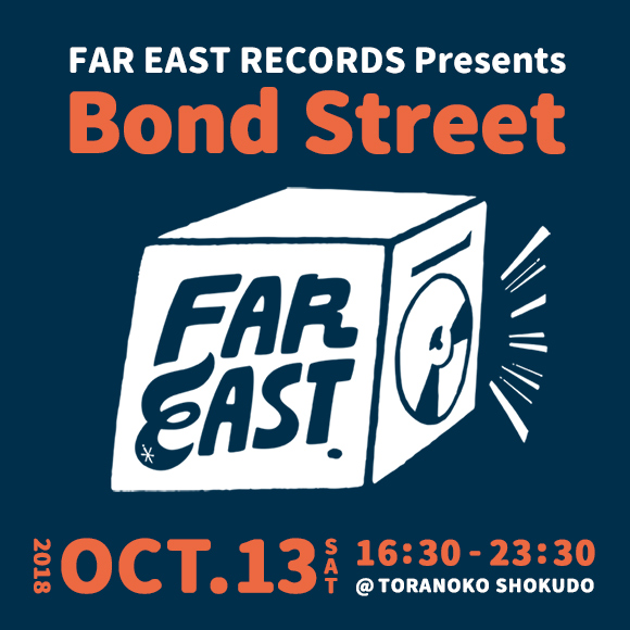 BondStreet