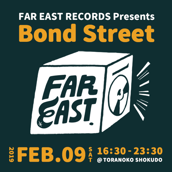 BondStreet