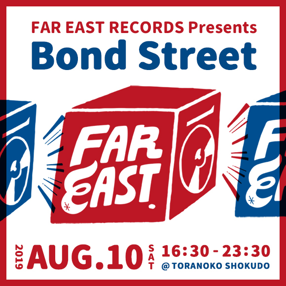 BondStreet