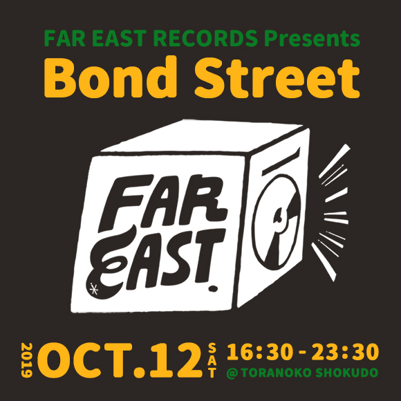 BondStreet