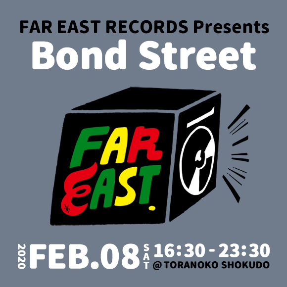 BondStreet
