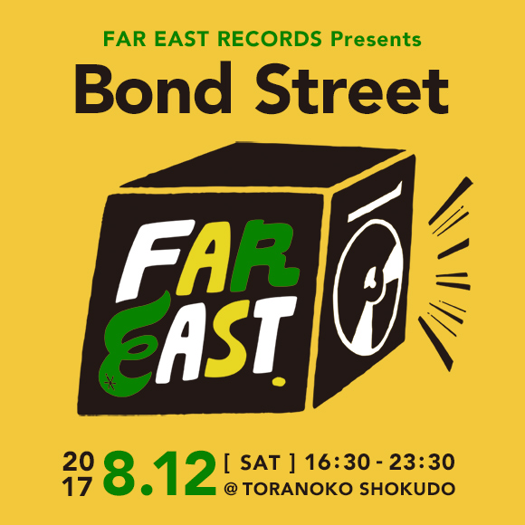BondStreet